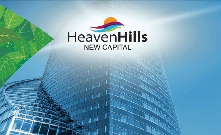 إحجز شقة بمساحة 100متراً في كمبوند هيفين هيلز العاصمة الإدارية